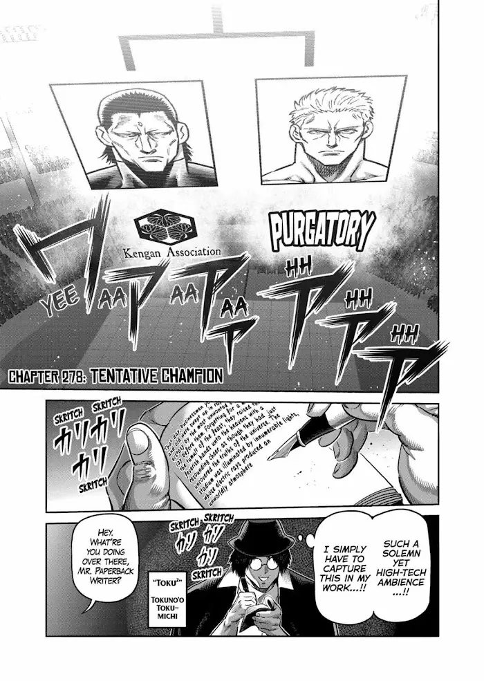 Kengan Omega Chapter 278 image 01_optimized